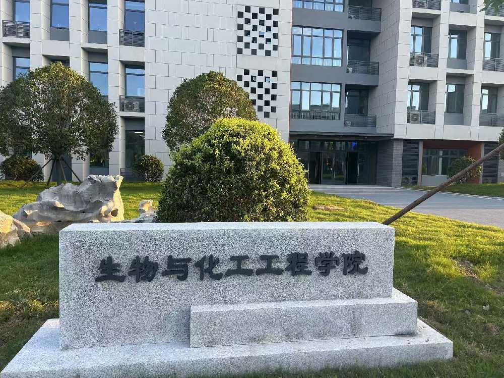 留坝县扬州职业大学体育场高杆灯项目